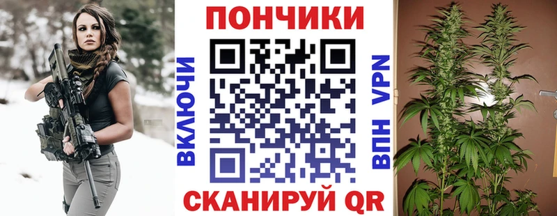  Кокаин Теберда