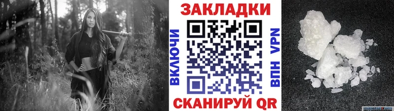Названия наркотиков Теберда А ПВП  КОКАИН  Гашиш  Канабис 