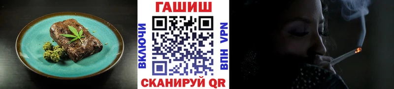 Canna-Cookies конопля  Теберда 