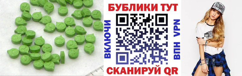 сайты даркнета Telegram  Теберда  Экстази 300 mg 