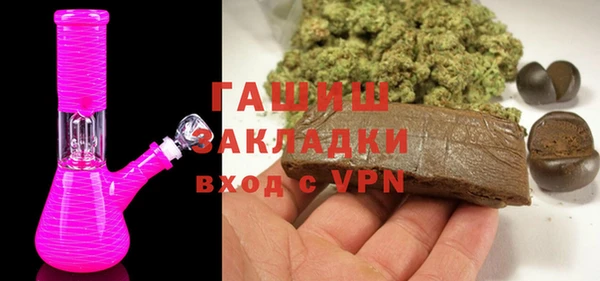 ешки Арсеньев