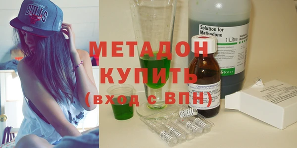 ешки Арсеньев