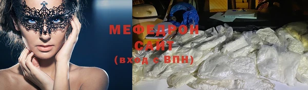 ешки Арсеньев