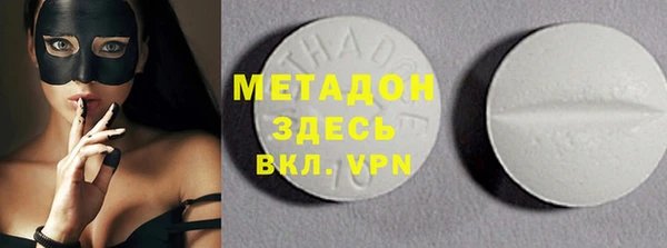 прущая мука Аркадак