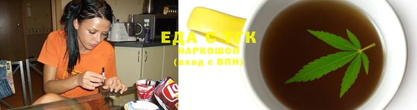 ешки Арсеньев