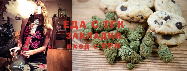 ешки Арсеньев
