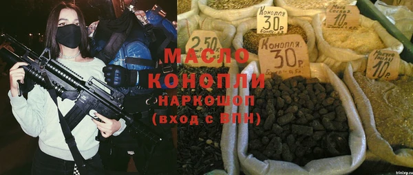 ешки Арсеньев