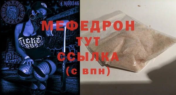 ешки Арсеньев
