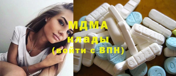 ешки Арсеньев