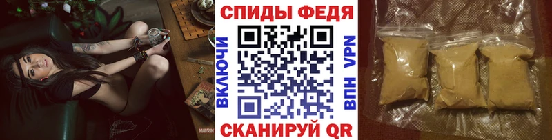 Метамфетамин Methamphetamine Теберда